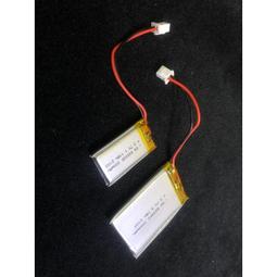 WPL 顽皮龙 D12 C14 C24 C34 B14 B24 遙控車升級配件金屬傳動軸六角轉接器後橋輪轂齒輪箱DIY 歷史價格詳細信息