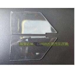 WPL 顽皮龙 D12 C14 C24 C34 B14 B24 遙控車升級配件金屬傳動軸六角轉接器後橋輪轂齒輪箱DIY 歷史價格詳細信息