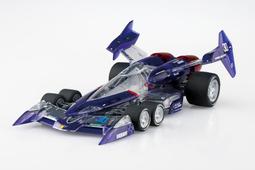 【超值特價】1:24 Altaya Honda Elf-3 GP 500cc 1986 Ron Haslam 歷史價格詳細信息