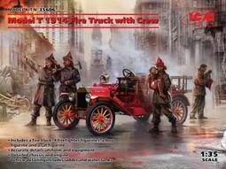 &equiv;MOCHO&equiv; ICM 1/144 1/72 1/48 1/32 飛機模型用支架 歷史價格詳細信息