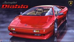 Fujimi 富士美 1/24 Lamborghini REVENTON (Pearl Red)  (限時特賣) 歷史價格詳細信息