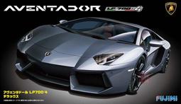 Fujimi 富士美 1/24 Lamborghini REVENTON (Pearl Red)  (限時特賣) 歷史價格詳細信息