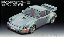 ［模王］ 現貨 FUJIMI 富士美 1/12 NEXT Honda 本田 Super Cub 目前現貨兩種可選 歷史價格詳細信息