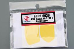 【傑作坊】Hobby Design HD09-0031 1/24遮蓋貼 Ferrari F430 歷史價格詳細信息