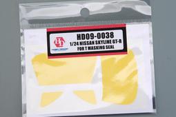 0038廣西十五年二角銀幣 pcgs評級Au58高分好品12230 歷史價格詳細信息