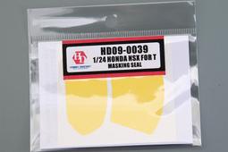 【傑作坊】Hobby Design HD09-0031 1/24遮蓋貼 Ferrari F430 歷史價格詳細信息