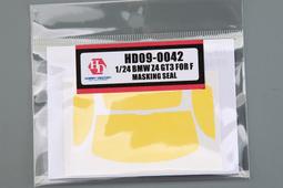 【傑作坊】Hobby Design HD09-0031 1/24遮蓋貼 Ferrari F430 歷史價格詳細信息