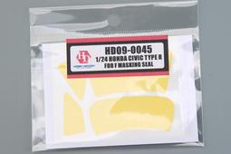 【傑作坊】Hobby Design HD09-0031 1/24遮蓋貼 Ferrari F430 歷史價格詳細信息