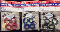 1：32 Cars汽車總動員cars 麥坤有線遙控車 ToysRUs玩具反斗城 歷史價格詳細信息