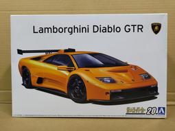 AOSHIMA 青島 1/24 MF Ghost #2 相葉瞬 日產GT-R Nismo 第1卷 小田原派克峰式樣 歷史價格詳細信息