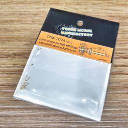 0.6mm鞋內裡鞋面 環保透氣耐磨彩色絨面超纖 歷史價格詳細信息