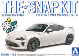 【上士】缺貨 AOSHIMA 青島 1/24 回到未來 時光車 第三集 05918 歷史價格詳細信息