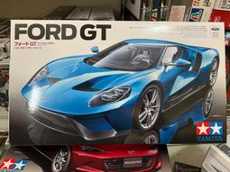 （現貨）代友出售GT Resin 1/32 F/A-18A/B/C/B 進氣口改套FOR Academy 歷史價格詳細信息