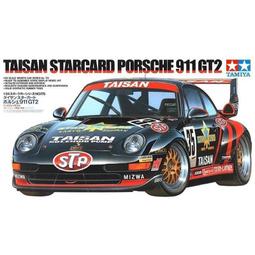 1/24 TAMIYA 保時捷 911GT1 （25、26號車） 歷史價格詳細信息