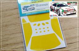 【傑作坊】ZoomOn ZD062 1/24 HONDA CR-X 車窗遮蓋貼套組 歷史價格詳細信息
