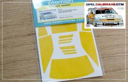 【傑作坊】ZoomOn ZD113 1/24 Alfa Romeo 155 V6 TI車窗遮蓋貼套組 歷史價格詳細信息