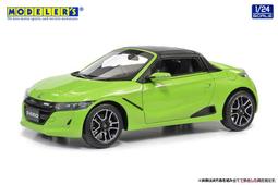 【傑作坊】Modeler's 1/43 頭文字D 二宮大輝  Civic EK9 歷史價格詳細信息