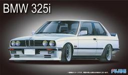 現貨 富士美 FUJIMI 1/24 A112 Abarth 12617 歷史價格詳細信息
