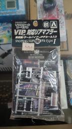 現貨現貨VIP 1:18 帕加尼 烏托邦Utopia 全黑碳涂裝 限量樹脂汽車模型 歷史價格詳細信息