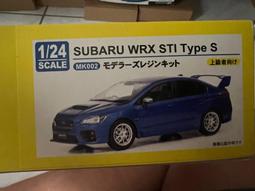 MODELER'S 1/43 頭文字D AE85 武內樹 歷史價格詳細信息