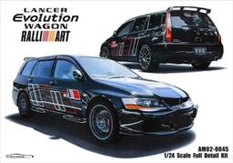 【傑作坊】Alpha model AM02-0051 1/24 Top Secret GT300 (SUPRA)樹脂套件 歷史價格詳細信息