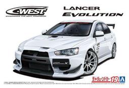 23年2月再販【玩具柑仔店】青島社 AOSHIMA 1/64 Vol.4 真犬勝負 大型冷凍車 MINIDEKO 組裝 歷史價格詳細信息