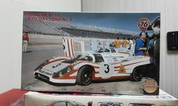 捷克利JACKLY JK-6089A/B/C 45合1套筒拆機螺絲刀組合開機工具（量大從優） 歷史價格詳細信息