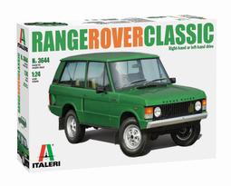 ITALERI 1/24 IVECO 480 E5 #3928&prime; 歷史價格詳細信息
