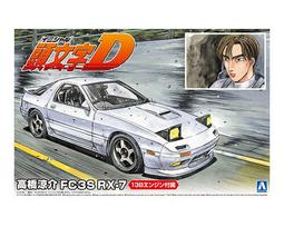 ［模王］ 現貨 AOSHIMA 青島 1/24 閃電霹靂車 阿斯拉G.S.X 透明車殼 No.SP 歷史價格詳細信息