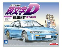 《模王》Aoshima 日本 HINO 貨櫃 車頭 貨車 比例 1/32 卡車 需拼裝上色 00773 歷史價格詳細信息