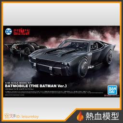 [熱血模型] 萬代 組裝模型 30MM HG 改造配件 CUSTOMIZE MATERIAL PARTS 3D鏡頭貼紙2 歷史價格詳細信息