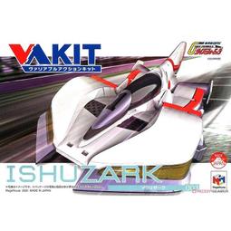 《正向場》全新未拆 2DVD 300壯士斯巴達的逆襲 4711137252397  WARNER MUSIC發行 歷史價格詳細信息