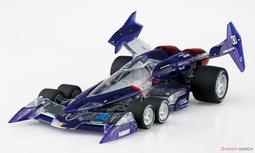 AOSHIMA 青島 1/24 閃電霹靂車 修比格爾 STORMZENDER SPIEGEL HP022 瑪莉車 歷史價格詳細信息