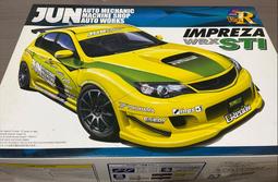AOSHIMA 青島 1/24 MF Ghost #2 相葉瞬 日產GT-R Nismo 第1卷 小田原派克峰式樣 歷史價格詳細信息