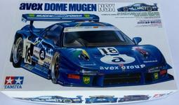 童年無限便攜唱歌k歌話筒音響麥克風無線兒童家用家庭ktv一體 歷史價格詳細信息