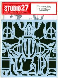 STUDIO27-CD12001 1/12 Ninja ZX-RR Carbon Decal 歷史價格詳細信息