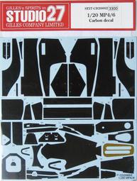 STUDIO27-DC1224 1/12 YZF-R1M TECH21 Dress Up Decal 歷史價格詳細信息