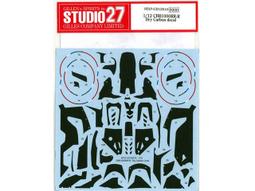 STUDIO27-CD12001 1/12 Ninja ZX-RR Carbon Decal 歷史價格詳細信息