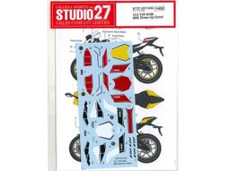 STUDIO27-DC1224 1/12 YZF-R1M TECH21 Dress Up Decal 歷史價格詳細信息
