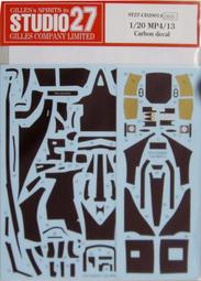 STUDIO27-DC1224 1/12 YZF-R1M TECH21 Dress Up Decal 歷史價格詳細信息