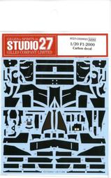 Studio27 1/20 Lotus 107B碳纖維水貼 歷史價格詳細信息