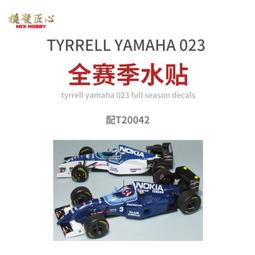 MIX HOBBY MX05-064-1 1/24 贊助商水貼1 歷史價格詳細信息