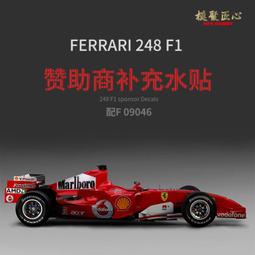 MX05-021 1/24 toyota 豐田86 金屬水貼 配田宮 24361 歷史價格詳細信息