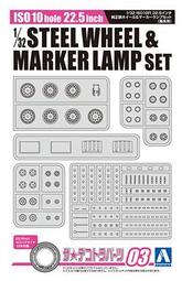 22吋 4燈小口 LCD P+I 電源板 PI-190DTLB  拆機良品 歷史價格詳細信息