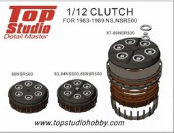 TOP STUDIO TD23126 1/12 88' RGV-r (XR74) 金屬前叉 歷史價格詳細信息