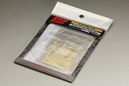 TopStudio TD23219 1/12 YZF-R1M 摩托模型改造件 歷史價格詳細信息