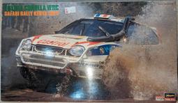 HASEGAWA 長谷川 1/24 Subaru New Impreza WRX (1994) #20675 歷史價格詳細信息