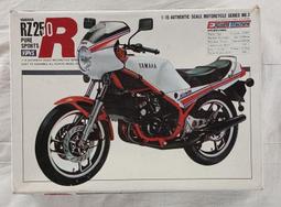 絕版模型 QTAKI/愛德美  1/144  F-14 vs SU-22 各一盒 歷史價格詳細信息