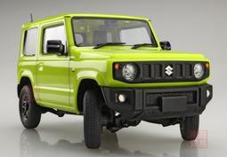 FUJIMI 1/24 SUZUKI WAGON R RX 小轎車 歷史價格詳細信息