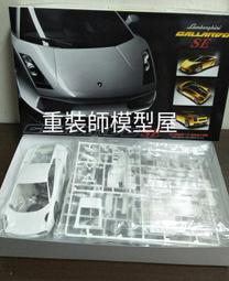 重裝師模型屋 FUJIMI HONDA MONKEY 50周年記年版 1/12 歷史價格詳細信息